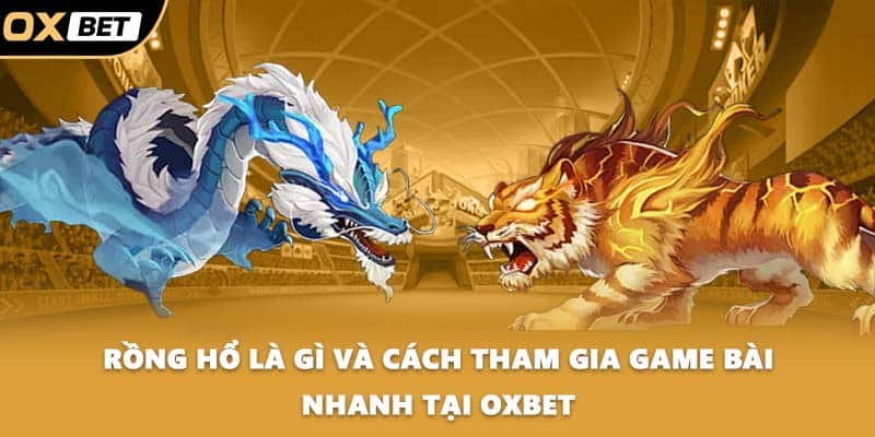 Rồng hổ
